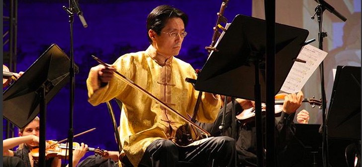 Hong Wang performing erhu with orchestra